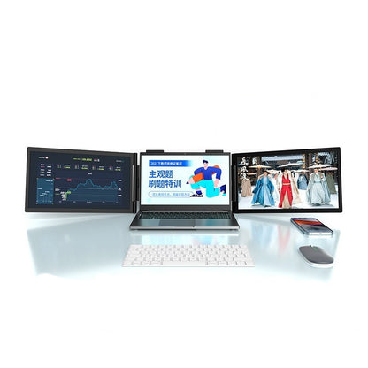 14-inch Left And Right Dual-screen Portable Display One-line Dual-screen Three-screen